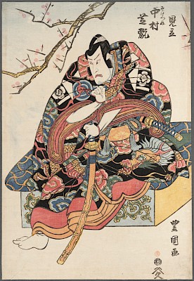 Toyokuni Utagawa, L’acteur Nakamura Shikan dans le rôle de Sukentsune, vers
1810-1825, gravure sur bois, 37,4 x 25,5 cm. Photo : Julien Gremaud